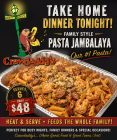 Visalia CA Restaurant 07.28.26 1
